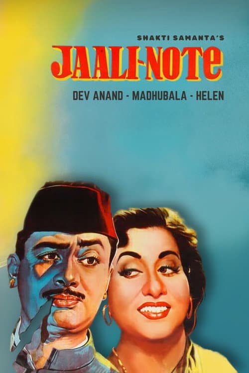 Jaali Note