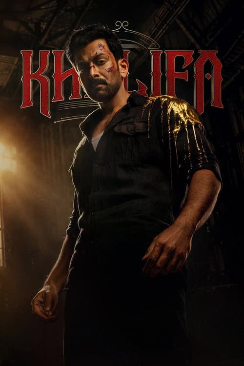 Khalifa: The Ruler