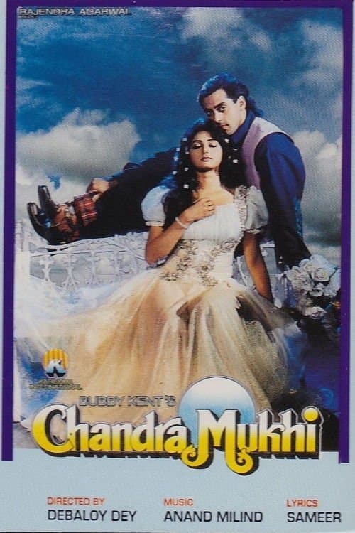 Chandra Mukhi