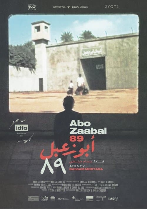 Abo Zaabal 89