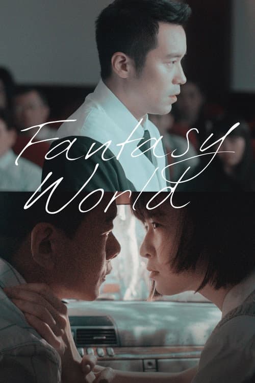 Fantasy · World