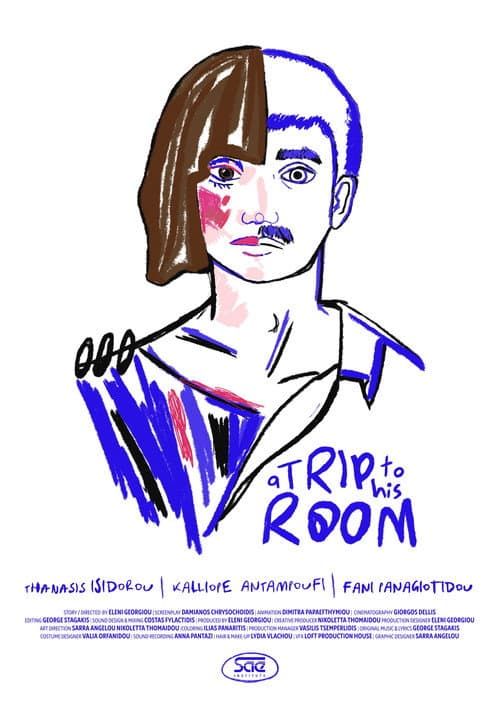 A Trip to His Room