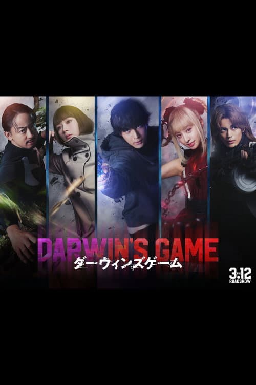 Darwin's Game