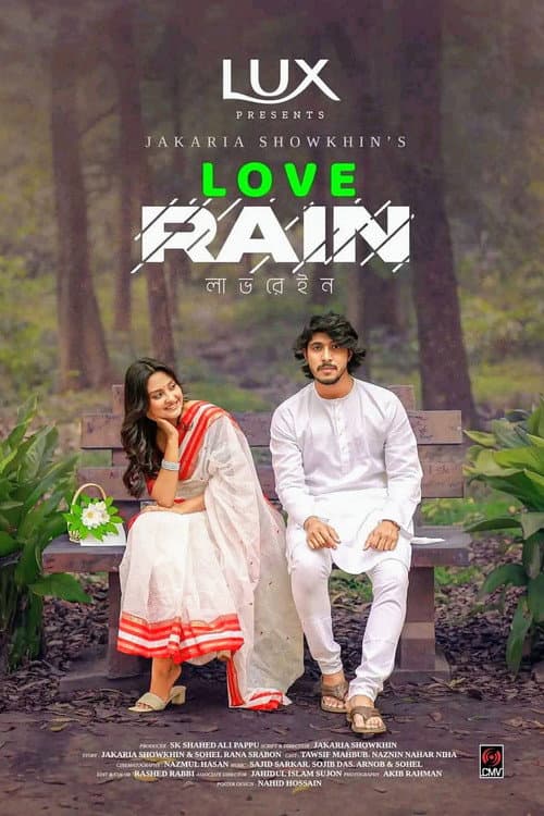 Love Rain