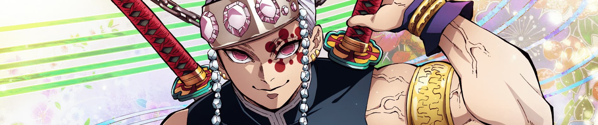 Demon Slayer: Kimetsu no Yaiba Entertainment District Arc backdrop