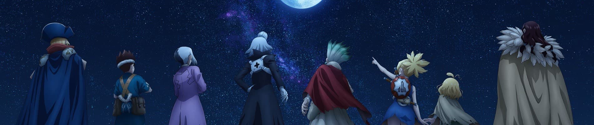 Dr. STONE SCIENCE FUTURE Cour 3 backdrop