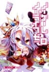 No Game No Life Zero cover