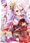 No Game, No Life cover
