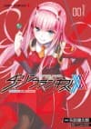 DARLING in the FRANXX cover