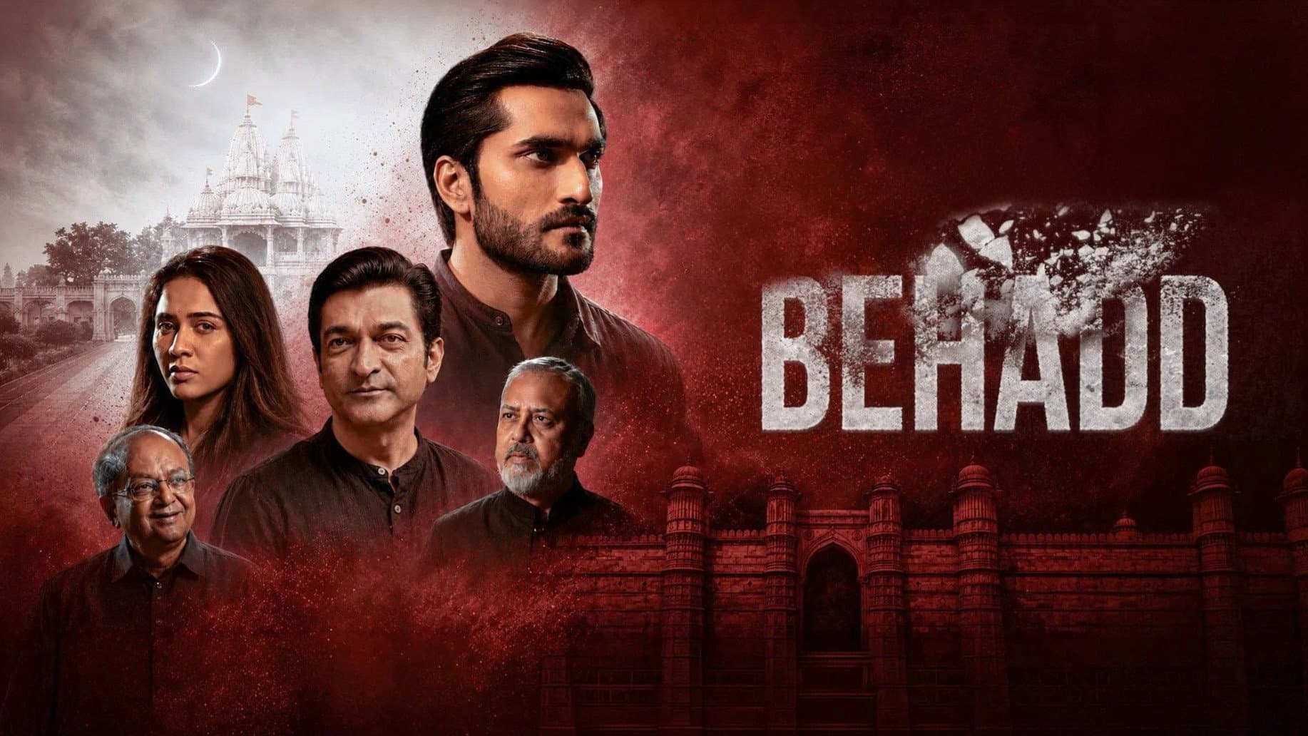 Behadd backdrop