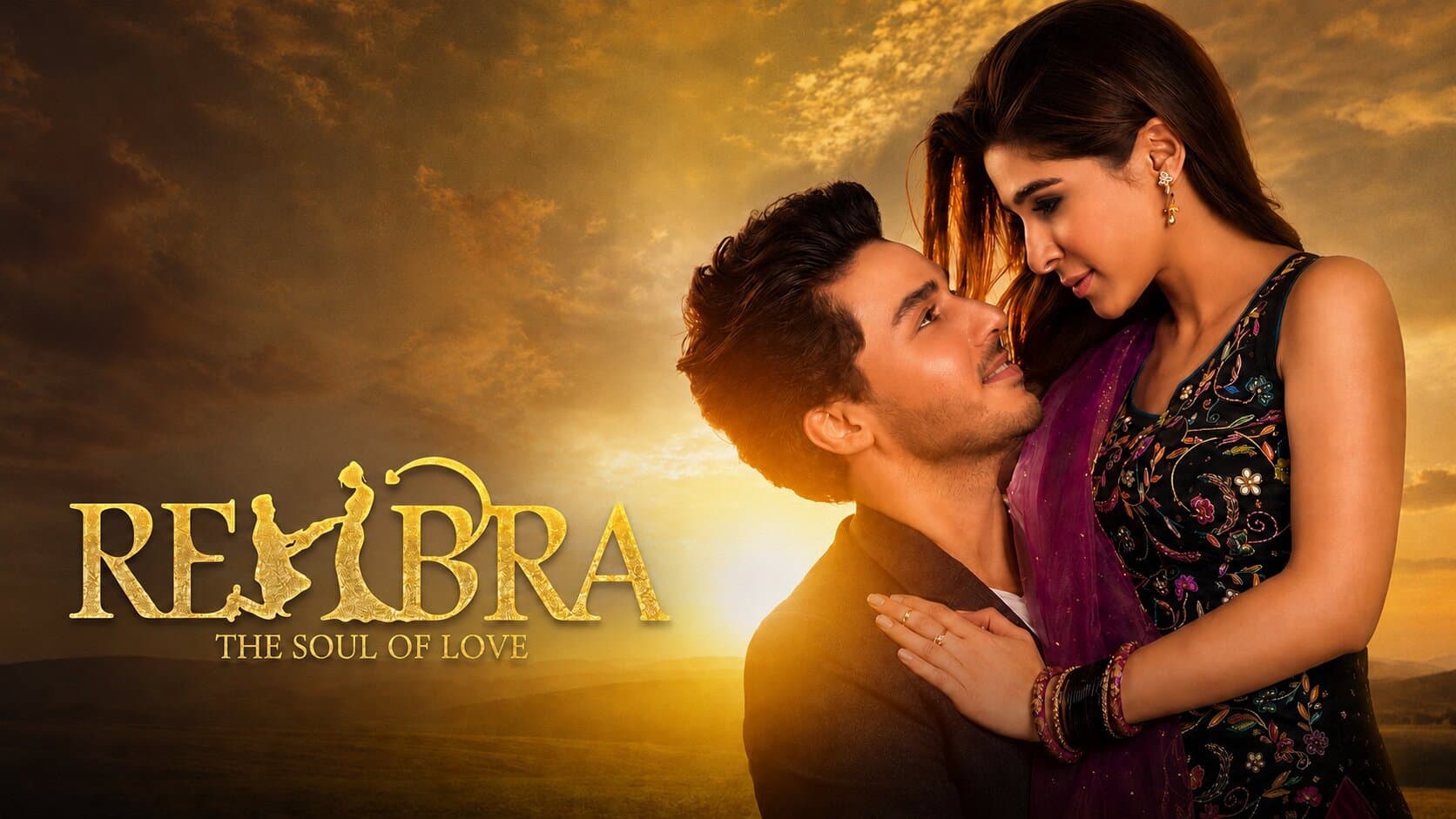 Rehbra backdrop