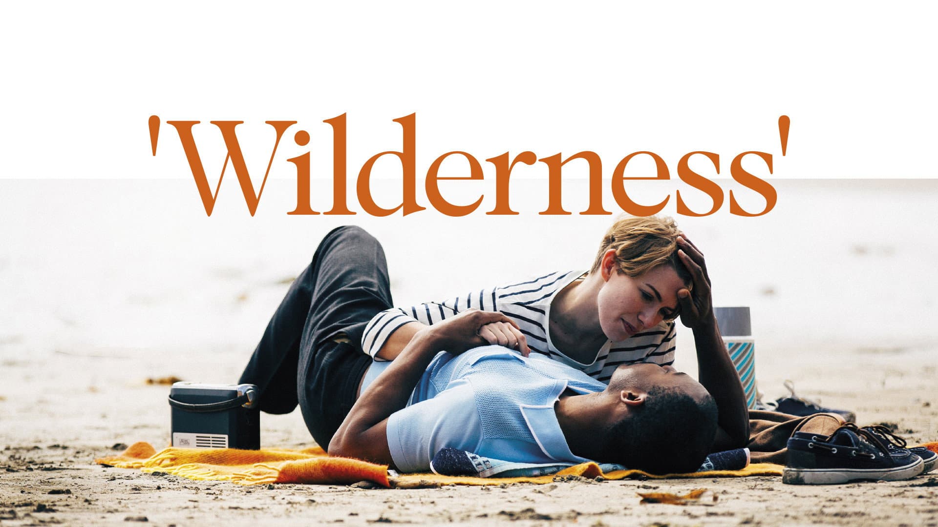Wilderness backdrop