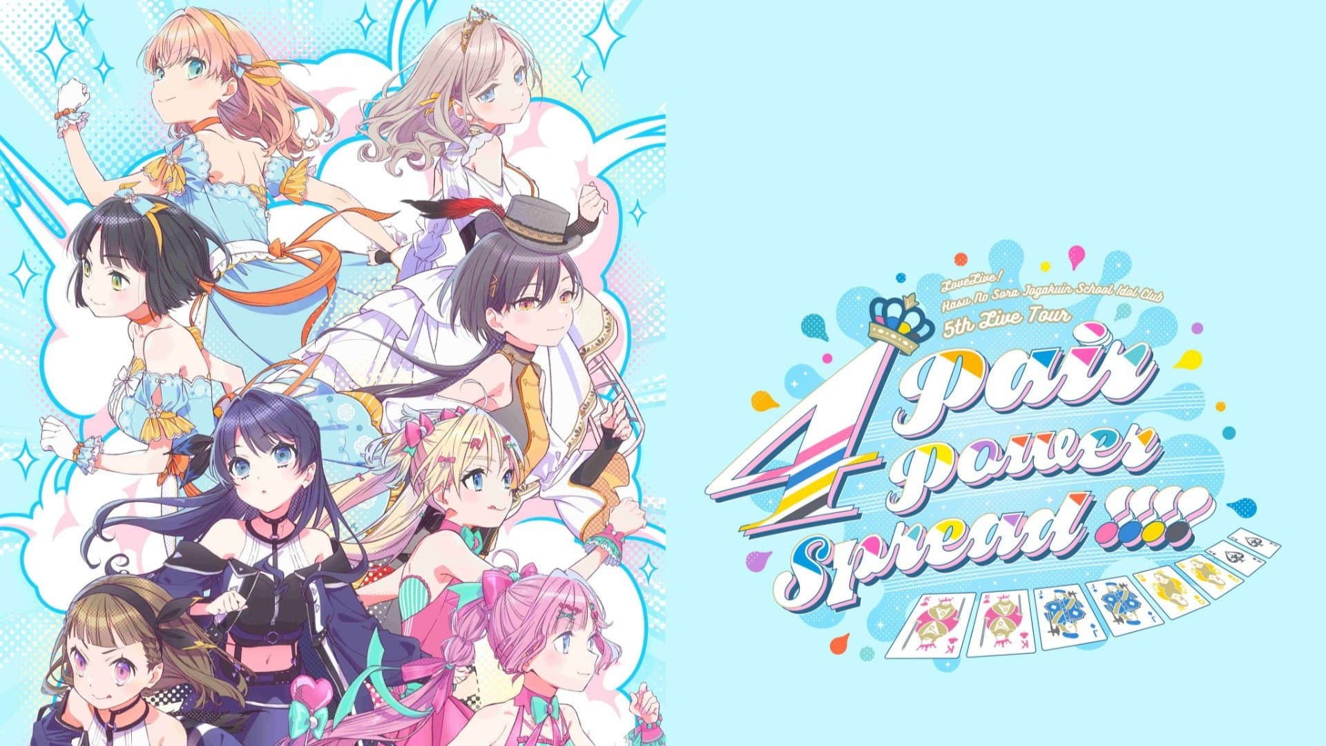 Love Live! Hasunosora Girls' High School Idol Club 5th Live Tour ~4Pair Power Spread!!!!~ backdrop