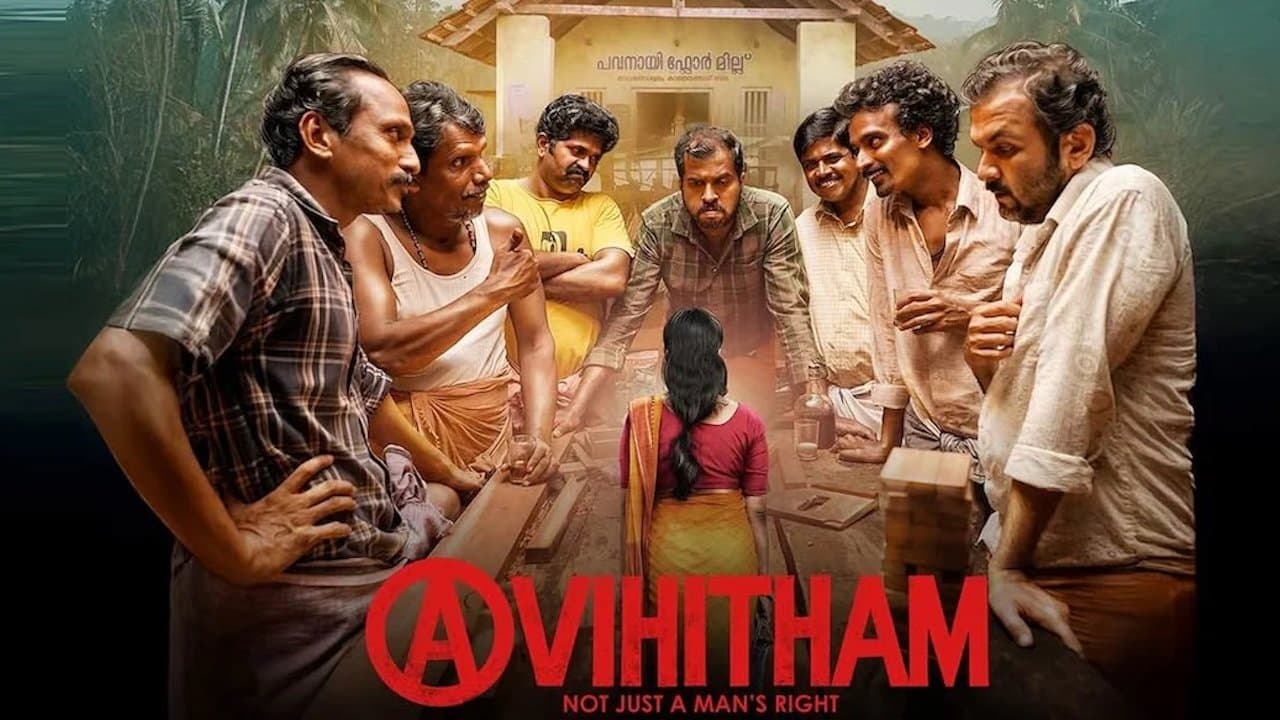 Avihitham backdrop