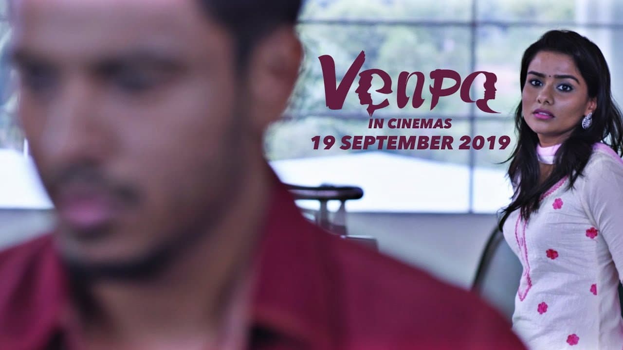 Venpa backdrop