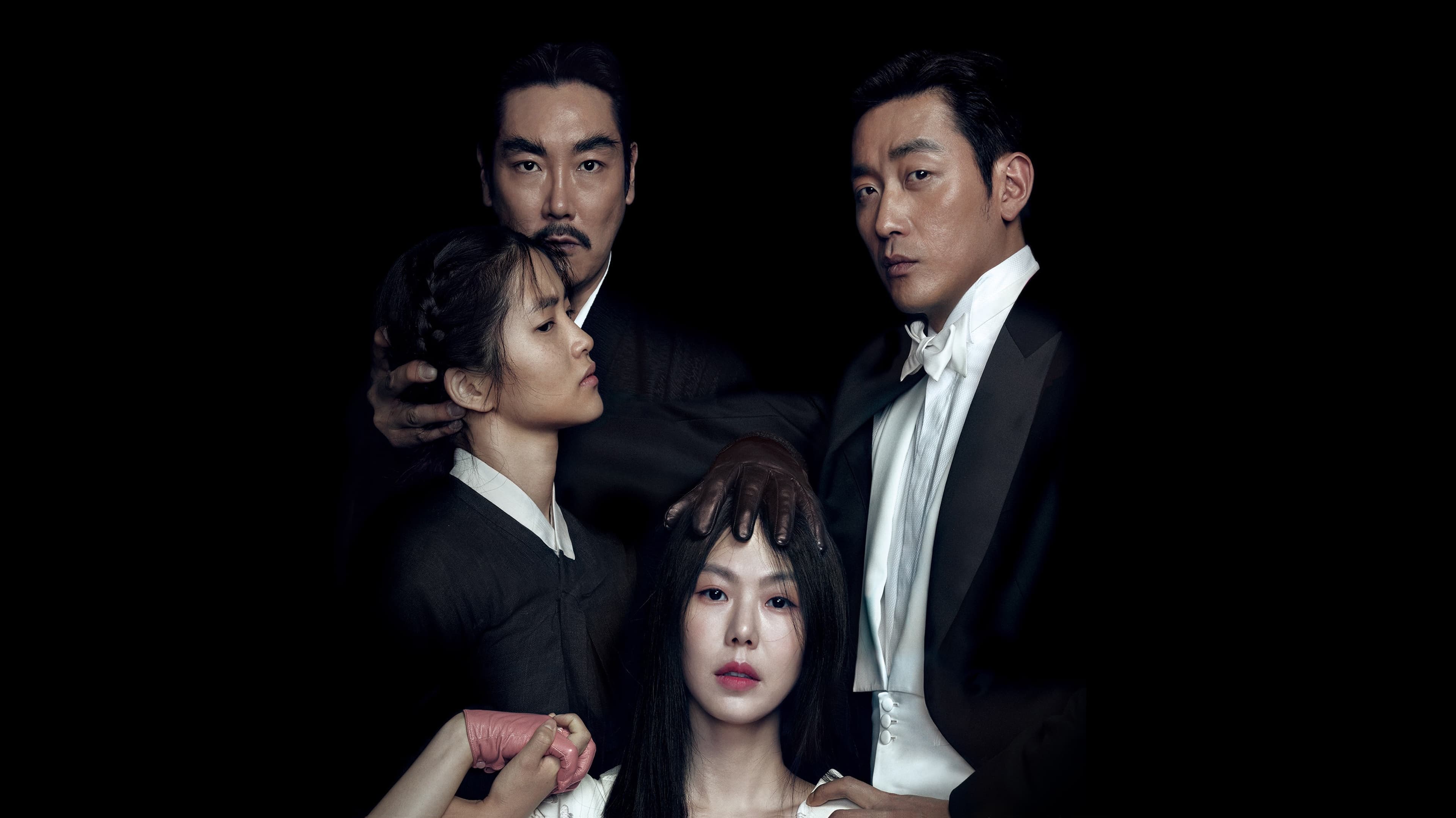 The Handmaiden backdrop