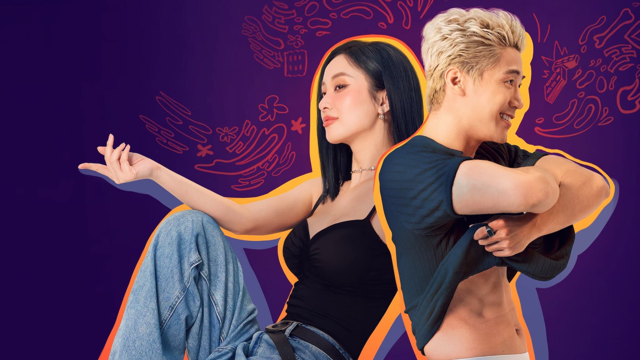 B4S – Before Sex backdrop