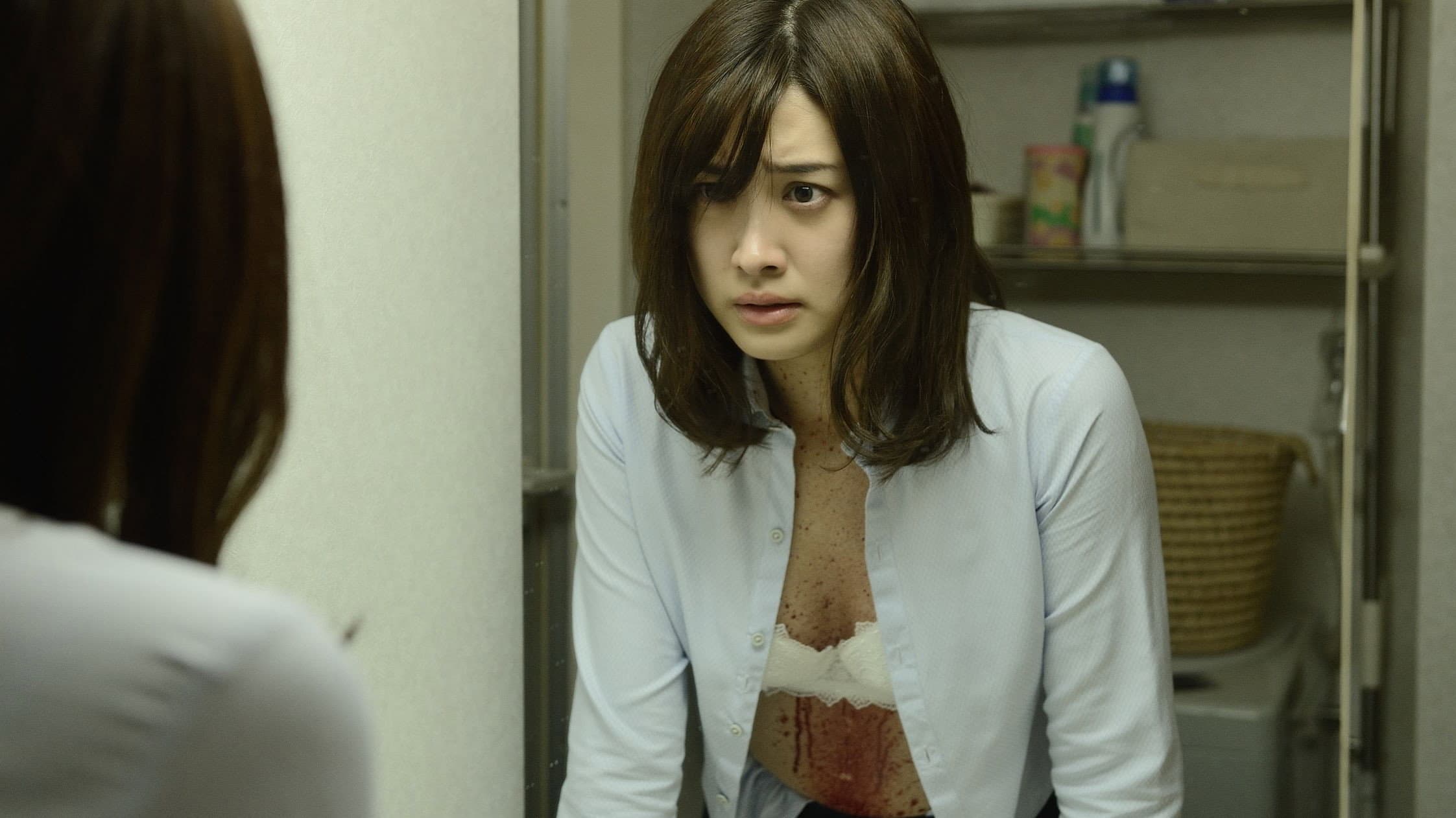 The Woman Who Keeps a Murderer backdrop