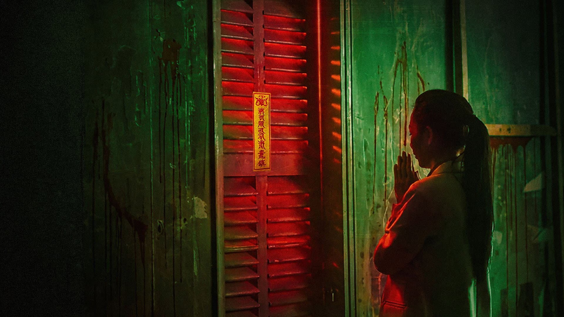 Bus: The Last Drive backdrop