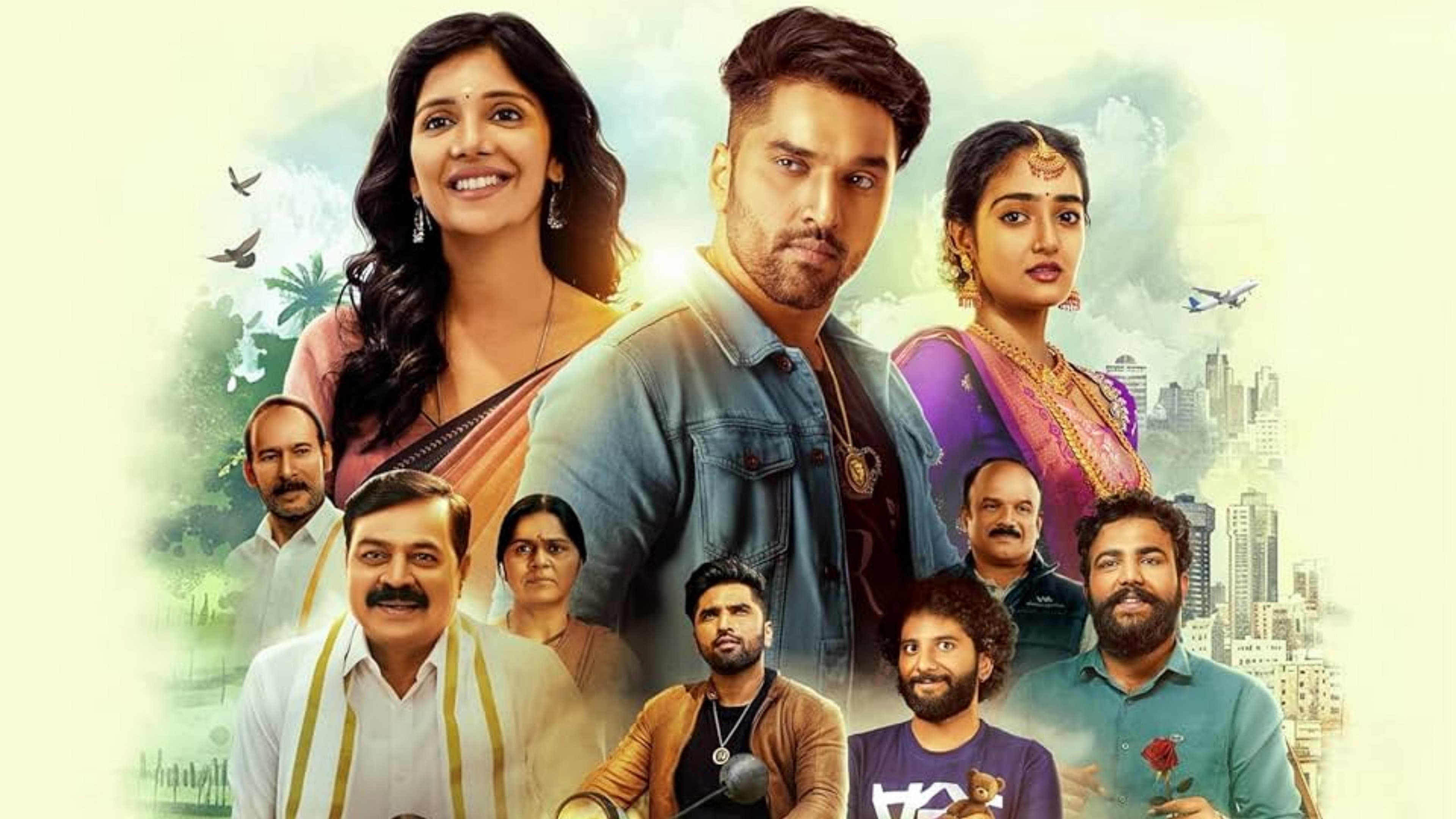 Aaram Aravind Swamy backdrop