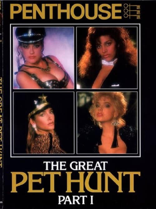 Penthouse: The Great Pet Hunt - Part 1