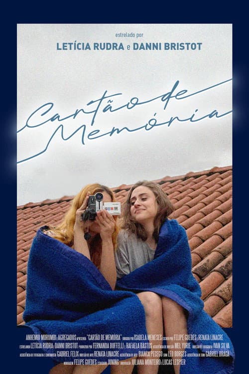 Memory Card