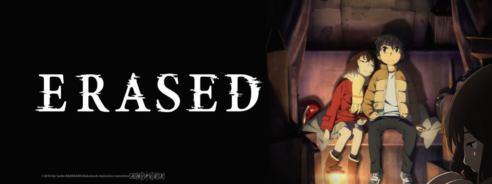 ERASED backdrop